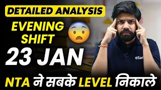 JEE Main 2025 : 23 January Shift 2 Analysis | Paper Level, Weightage, Cutoff | eSaral