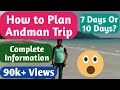 How to plan trip to Andman-Nicobar Islands (अंडमान का कार्यक्रम कैसे बनायें) How to plan trip to Andman-Nicobar Islands (अंडमान का कार्यक्रम कैसे बनायें)