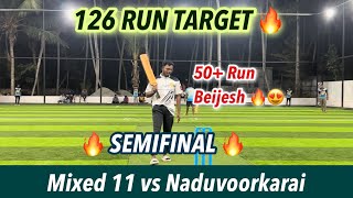 Cricket | SemiFinal 3 | Mixed Xl vs Naduvoorkarai | ₹10k Naduvoorkarai indoor Tournament #indoor