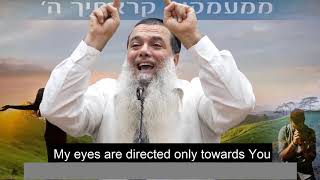 Rabbi Yigal Cohen- From the Depths