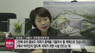 [BBS뉴스] 서울시와 종교계, 시민 문화체험 기회 늘린다