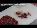 한우 암소 육회 육사시미 생차돌박이 200g 소스증정 korean beef tartare raw meat