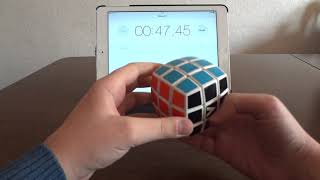 V-Cube solve (old)