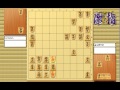 将棋　第2期電王戦二番勝負　第２局　佐藤天彦　×　ponanza 投了図以下ｼﾐｭﾚｰｼｮﾝ有り