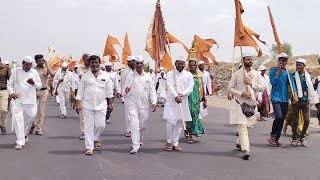 निवृत्तीराया निवृत्तीराया सोपान मुक्ताबाई ज्ञान सखाया #kirtan #vithumauli #pandharpur #palkhisohala