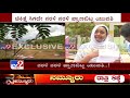 one more patient loses life due to hospital negligency in chikkamagaluru