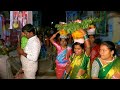 baswapur peddamma bonalu shiva sathula sigalu బస్వాపూర్ పెద్దమ్మ బోనాలు