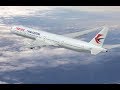 China Eastern MU208 | Toronto to Shanghai | YYZ-PVG China Eastern MU208 | Toronto to Shanghai | YYZ-PVG