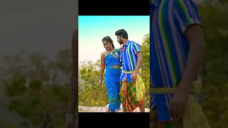 A Dulal Gate// Santali Short Video Song 2023//Priyo Hembram And Urmila Marndi