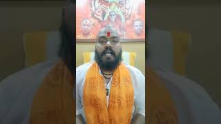 हिन्दुराष्ट्र कैसे बनेगा / Hindurashtra kaise banega