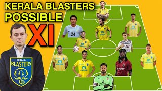 കേരള ബ്ലാസ്റ്റേഴ്സിന്റെ പുതിയ ഫോർമേഷൻ / Kerala Blasters New Formation for ISL 7 under Kibu Vicuña