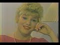 KMSP Commercials 12-16-1986