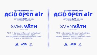 新着- ACiD OPEN AIR、フルラインナップが明らかに