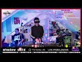 the nextmen live stream loft legends shadow child vinyl jungle set