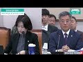 윤석열 교도소 특혜 의혹 낱낱이 파헤치는 박은정·정청래 콤비