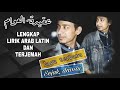 Nadhom aqidatul awam lirik arab latin dan terjemah