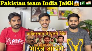 Pakistan Accepts India’s Conditions, Will Travel To India For World Cup | Major Gaurav |PAK REACTION