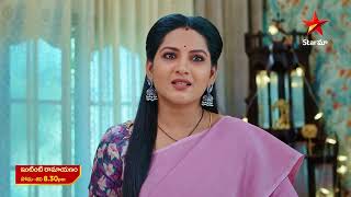 Intinti Ramayanam - Promo | 10th Jan 2025 | Star Maa Serials | Mon-Sat at 8.30 pm | Star Maa