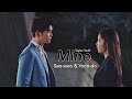 Doctors MV | Yoon-do and Seo-woo | Mine (Taylor Swift)