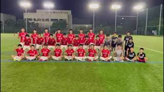 クラブユースU-15男子 2022 Ｓ．Ｃ．ＩＮＴＥＲＮＡＣＩＯＮＡＬ ＪＡＰＡＮ チーム動画