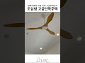 두세대가 살아도 좋은 도심형 단독주택