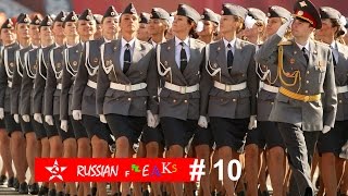 Russian Freaks #10