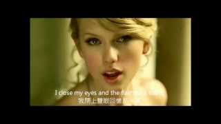 Taylor Swift -- Love Story 愛情故事 (中文字幕)