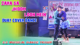 Zara Sa Jhoom Loon Mein  Night Show Dance