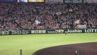 2013 09 24 日本甲子園球場 9局比賽結束 全場阪神虎迷斉唱阪神隊歌