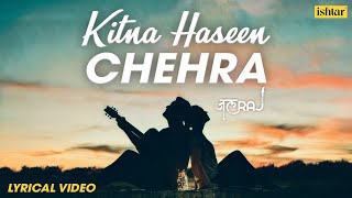 Kitna Haseen Chehra | Ajay Devgn | Raveena Tandon | Suniel Shetty | Dilwale | Lyrical  Video
