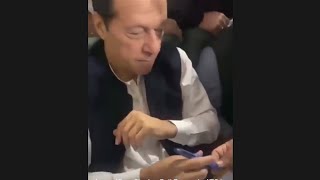 Imran Khan Singing Bail Papers in ATC | Capital TV