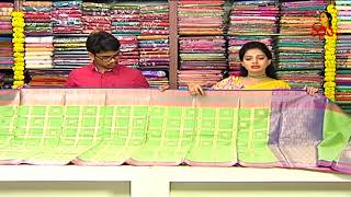 Rajasthan Kota Kanchi Saree Especially For Parties | New Arrivals | Manoharam | Vanitha TV