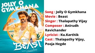 Jolly O Gymkhana| Lyrics with English Translation| Beast | Vijay | Pooja Hedge | Nelson | Anirudh