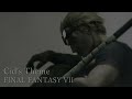 final fantasy vii シドのテーマ 【piano ver.】