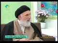 درمان ظن و شک به همسر دکتر ضیایی