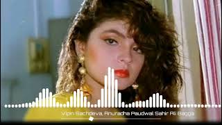 Waqt Kate Nahi Kat Ta Hai | Full Song (Audio) Musically Retro