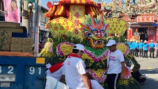 2019/12/22北斗普賢宮前往溪州愛天宮恭迎天上聖母 玄天上帝 回駕祈福遶境