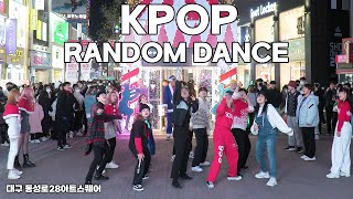 It's a cold night, but we can't stand Kpop random play dance | THE J