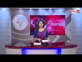 চট্টগ্রাম সংবাদ chattogram sangbad 30 january 2025 bijoy tv