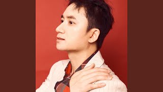 Tình Yêu Giữa Mùa Đông