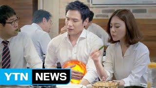 타는 속 쓰림 '위-식도 역류병'...40~50대 위험 / YTN