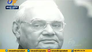 President, PM Pay Tributes to Former PM Atal Bihari Vajpayee | on his 95th Birth Anniversary