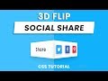 3D Flip Share Button With CSS | CSS 3D