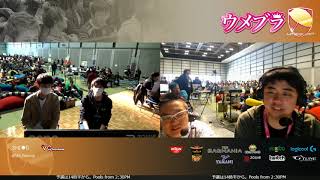 ウメブラSP3 TOP48 Winners : Lea vs Tsubotsubo / UMEBURA SP3 - スマブラSP3 大会