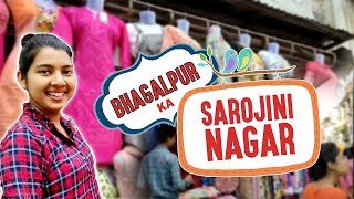 CHEAPEST MARKET OF BHAGALPUR | SUNDAY MARKET OF BHAGALPUR | PRETTYMUCHPREETY