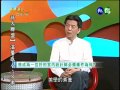 100年職場達人show 室內設計師