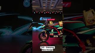 TVS - Petronas New Design #shorts