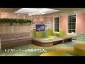 グランドニッコー東京ベイ舞浜　東京ディズニーリゾート　オフィシャルホテル　宿泊記　grand nikko tokyo bay maihama tokyo disney hotel