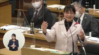 福井県議会　令和2年12月定例会　一般質問　細川かをり議員