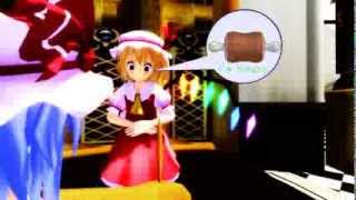 【Touhou MMD】SDM Ep.1 - The Scarlet Sisters like Cooking【東方】